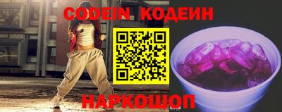 mdpv Нягань