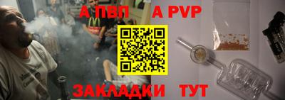 кокаин премиум Обь