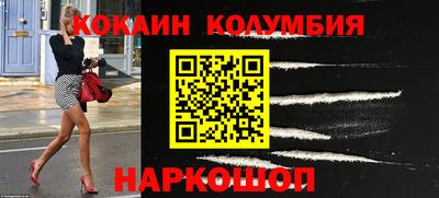 mdpv Нягань