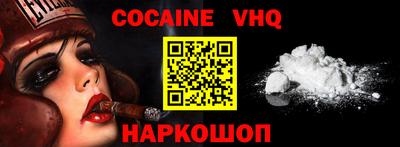 mdpv Нягань