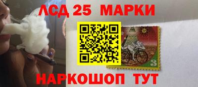 mdpv Нягань