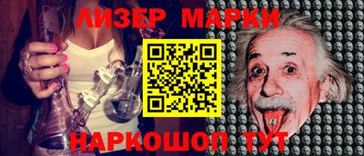 mdpv Нягань