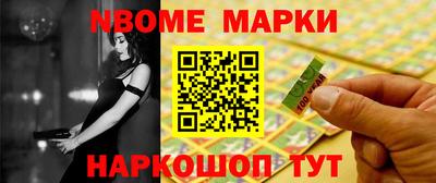 mdpv Нягань