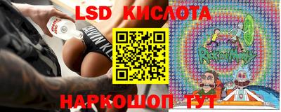 кокаин премиум Обь