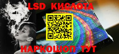 mdpv Нягань