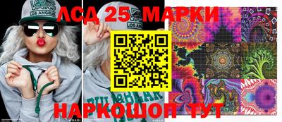 кокаин премиум Обь