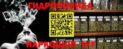 кокаин премиум Обь