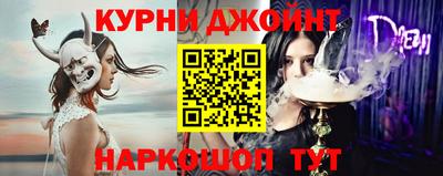 mdpv Нягань