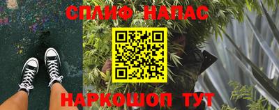 кокаин премиум Обь