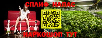 кокаин премиум Обь