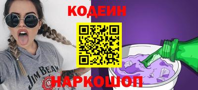 mdpv Нягань
