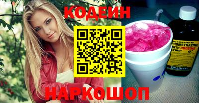 mdpv Нягань