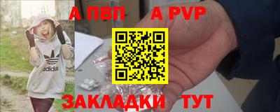 кокаин премиум Обь