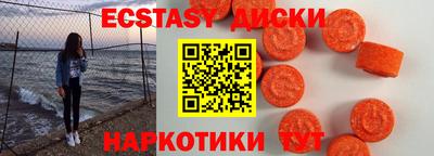 mdpv Нягань