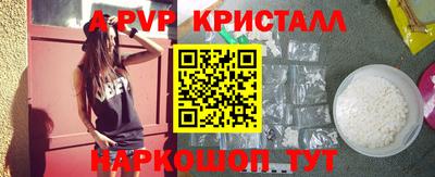 кокаин премиум Обь