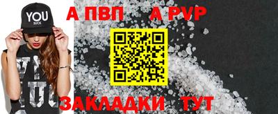кокаин премиум Обь