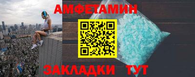 mdpv Нягань