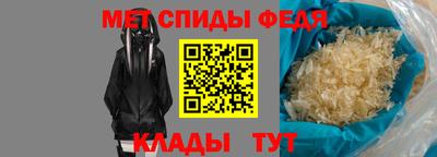 кокаин премиум Обь