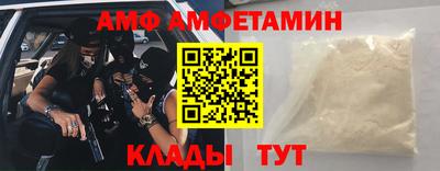 кокаин премиум Обь