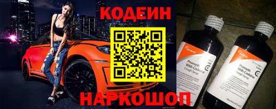 mdpv Нягань