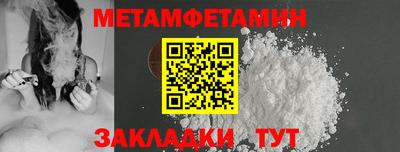 mdpv Нягань