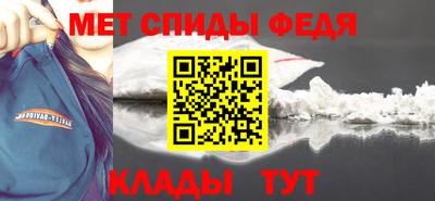 кокаин премиум Обь
