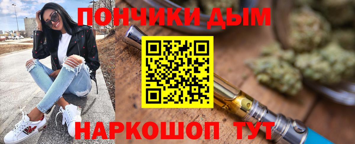 Канабис гибрид  Вход с VPN  Бошки марихуана Amnesia  Соликамск  Марихуана конопля 