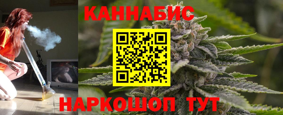 Мефедрон кристаллы  КЕТАМИН  Где продают наркотики?  Вход с VPN  Гашиш  Соликамск  Экстази  КОКАИН 